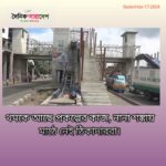 থমকে আছে প্রকল্পের কাজ, নানা শঙ্কায় মাঠে নেই ঠিকাদাররা।