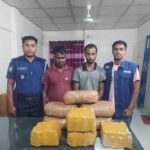 মাধবপুরে মাদকসহ আটক -২