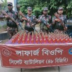 সিলেট ব্যাটালিয়ন ৪৮ বিজিবি’র অভিযানে দেড় কোটি টাকার চোরাই পন্য আ ট ক