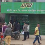 শিবচরে বিআরবি ক্যাবল বিক্রয় কেন্দ্রে দুর্ধর্ষ ডাকাতি ; প্রায় ৪০ লক্ষ টাকার মালামাল লুট