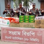 সিলেটের বিভিন্ন সীমান্তে ৪৮ বিজিবি কর্তৃক অর্ধকোটি টাকার চোরাই মালামাল আটক
