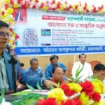 মহেশখালীতে দুদিনব্যাপী বইমেলা উদ্বোধন