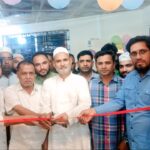 শান্তিগঞ্জের পাথারিয়া বাজারে শুভ উদ্ভোধন হলো মা এন্টারপ্রাইজ 