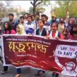 ধর্ষকের সর্বোচ্চ শাস্তি মৃত্যুদণ্ডের দাবিতে সুবিপ্রবিতে শিক্ষার্থীদের বিক্ষোভ