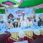 বাংলাবাজার ইউনিয়ন জামায়াতের ইফতার মাহফিল সম্পন্ন