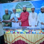 দোয়ারাবাজারে শিক্ষার্থীদের মাঝে ইসলামী ছাত্র শিবিরের কোরআন বিতরণ ও ইফতার মাহফিল 