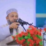 ছাতক-দোয়ারাবাসীকে জামায়াতে নেতা সালাম মাদানীর ঈদ শুভেচ্ছা