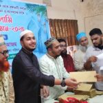 রাঙ্গামাটিতে ঈদের উপহার পেলেন সাড়ে তিন’শ ইমাম মুয়াজ্জিন