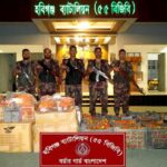 মাধবপুরে বিজিবি’র বিশেষ অভিযানে ভারতীয় পণ্য আটক