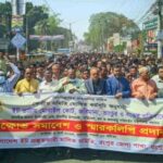 রংপুরে আন্দোলনের হুঁশিয়ারি ইট প্রস্তুতকারী মালিকদের