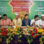মহেশখালীতে জেলা উপকূলীয় সাংবাদিক ফোরাম ও অনলাইন প্রেসক্লাবের যৌথ উদ্যোগে ইফতার মাহফিল