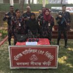 মাধবপুরে ৫৯৫০ পিস ইয়াবা সহ নারী কারবারি আটক