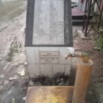 শ্যামনগরে স্বাধীনতার ৫৫তম বছরেও স্বীকৃতি মেলেনি ২৮ টি শহীদ পরিবারে