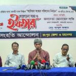 নির্বাচনের আগে সংস্কার করতে হবে-রংপুরে জোনায়েদ সাকি