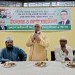 মাধবপুরে উপজেলা ও পৌর বিএনপির গন ইফতার দোয়া মাহফিল 