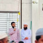গাজীপুরের শ্রীপুরে পেসমেকার সোসাইটি ইফতার ও দোয়া মাহফিল অনুষ্ঠিত