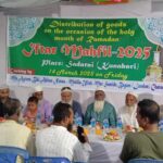 ছাতকে খাদ্য সামগ্রী বিতরণ ও ইফতার মাহফিল অনুষ্ঠিত