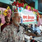 মহেশখালীতে পৌর বিএনপির উদ্যোগে ইফতার ও দোয়া মাহফিল অনুষ্ঠিত