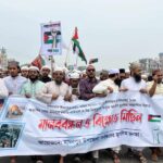 গাজায় দখলদার ইসরায়েলের হামলার প্রতিবাদে মাধবপুরে বিক্ষোভ মিছিল 