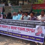 তিন পার্বত্যাঞ্চলে খাদ্যশস্য ও প্রকল্প বরাদ্দে বৈষম্য উপদেষ্টা সু-প্রদীপ চাকমার রাঙামাটি আগমনের প্রতিবাদে বিক্ষোভ
