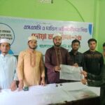 সুনামগঞ্জে শিবিরের শিক্ষা উপকরণ বিতরণ 