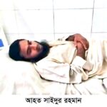 মোহনগন্জে দুর্বৃত্তের হামলায় মসজিদের ইমাম আহত।থানায় অভিযোগ। 