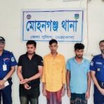 মোহনগঞ্জের কিশোরী ধর্মপাশায় গনধর্ষনের শিকার। গ্রেফতার-৩