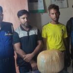 মাধবপুরে মরিচের বস্তা থেকে  গাঁজা উদ্ধার, গ্রেফতার  ২