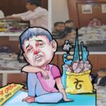 ঢাকার বুকে ডিবি হারুনের গুপ্তধনের খনি!