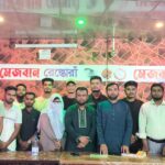 জগন্নাথপুরে “জুলাই বিপ্লবীদের” মতবিনিময় সভা অনুষ্ঠিত