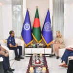 আইজিপির সঙ্গে রবার্ট এফ. কেনেডি মানবাধিকার সংস্থার প্রতিনিধিদলের সৌজন্য সাক্ষাৎ