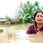 আগামি ২৪ ঘণ্টায় ভয়াবহ বন্যার আশঙ্কা, ডুবতে পারে দেশের ১০টি জেলা
