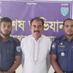 আওয়ামীলীগ নেতা ইউ’পি চেয়ারম্যান আব্দুল হামিদ গ্রেফতার