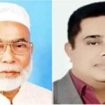 রংপুর মহানগর জাতীয় পার্টির পূর্ণাঙ্গ কমিটি গঠন