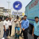 লাকসামে উপজেলা এলজিইডি প্রকৌশলীর উদ্যোগে রোড সাইন স্থাপন