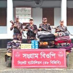 সিলেট সীমান্তে পৌণে ২ কোটি টাকার ভারতীয় পণ্য আটক করলো ৪৮ বিজিবি 