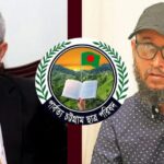 সুপ্রদীপ চাকমা ক্ষুদ্র নৃ-গোষ্ঠীদের আদিবাসী পরিচয়ের দাবিতে তিব্র নিন্দা জানিয়েছে পিসিসিপি