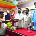 লাকসাম ছাত্র অধিকার পরিষদ আয়োজিত ঈদ পূনর্মীলনী ও পরিচিতি সভা অনুষ্ঠান