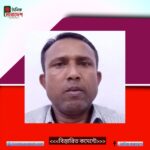 দোয়ারাবাজারে দু’পক্ষের সংঘর্ষে যুবক নিহত