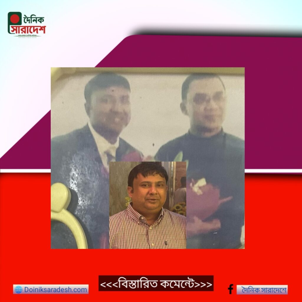 লন্ডনের আয়েশী জীবন ত্যাগ করে মাটির টানে রাজনীতিতে আবু হেনা আজিজ