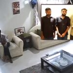 সাবেক এমপির বাসায় ৫০ লাখ চাঁদা দাবি, তদন্তে চাঞ্চল্যকর তথ্য