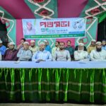 দোয়ারাবাজারের নাছিমপুর বাজারে জামায়াতের এমপি প্রার্থী সালাম মাদানীর পথসভা অনুষ্ঠিত 