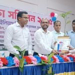 “পুরস্কার ও প্রেরণার আলোয় প্রজ্জ্বলিত শান্তিগঞ্জের শিক্ষা সম্মিলন”