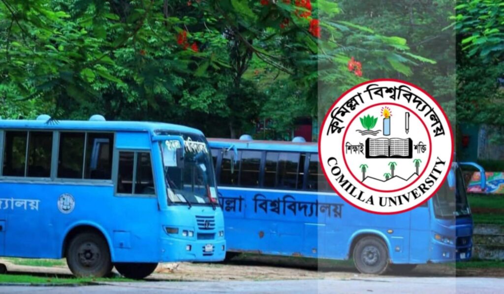 দৈনিক সারাদেশ সংবাদ প্রকাশের পর নতুন বাস পেতে যাচ্ছে কুবি শিক্ষার্থীরা