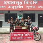 বিজিবির অভিযানে ১ কোটি ২৭ লাখ টাকার চোরাচালানি পণ্য আটক