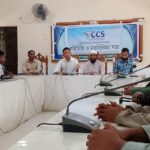 দোয়ারাবাজারে “ভোক্তা অধিকার (CCS)” এর উদ্যোগে পরিচিতি ও মতবিনিময় সভা অনুষ্ঠিত