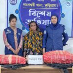 কুড়িগ্রামে ১৫ কেজি গাঁজাসহ নারী মাদক কারবারি গ্রেফতার