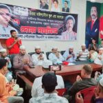 লাকসামে বিএনপির উদ্যোগে মাইলস্টোন স্কুলের শিক্ষার্থীদের জন্য দোয়া ও মিলাদ