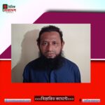 দোয়ারাবাজারে ধর্ষনের অভিযোগে মসজিদের ইমাম ও কওমি মাদ্রাসা শিক্ষক গ্রেফতার