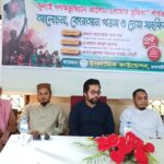 জুলাই গণঅভ্যুত্থানে শহীদ ও আহতদের স্মরণে রাঙ্গামাটিতে ইফা’র কোরআন খতম-আলোচনা সভা